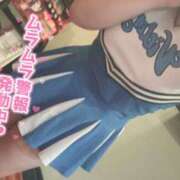 ヒメ日記 2025/02/17 12:32 投稿 みりあ 丸妻 新横浜店