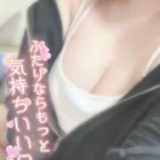 ヒメ日記 2025/07/31 01:53 投稿 みりあ 丸妻 新横浜店