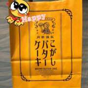 ヒメ日記 2024/12/16 20:41 投稿 せいか スパーク日本橋