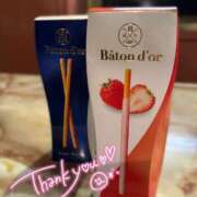 ヒメ日記 2025/03/25 17:28 投稿 せいか スパーク日本橋