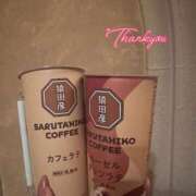 ヒメ日記 2026/01/20 23:27 投稿 せいか スパーク日本橋