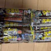 ヒメ日記 2024/12/21 01:07 投稿 ちはや 即アポマダム～名古屋店～