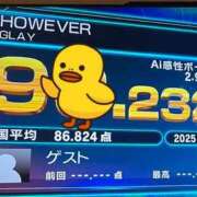 ヒメ日記 2025/03/06 22:41 投稿 ちはや 即アポマダム～名古屋店～