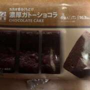 ヒメ日記 2025/03/22 16:51 投稿 ちはや 即アポマダム～名古屋店～