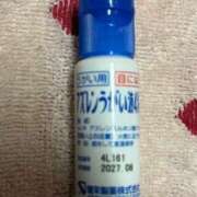 ヒメ日記 2025/04/23 00:11 投稿 ちはや 即アポマダム～名古屋店～