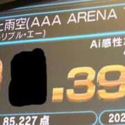 ヒメ日記 2025/06/13 00:21 投稿 ちはや 即アポマダム～名古屋店～