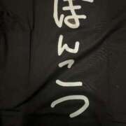 ヒメ日記 2025/06/13 19:08 投稿 ちはや 即アポマダム～名古屋店～