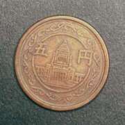 ヒメ日記 2025/06/28 02:31 投稿 ちはや 即アポマダム～名古屋店～