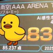 ヒメ日記 2025/07/04 23:21 投稿 ちはや 即アポマダム～名古屋店～