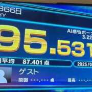 ヒメ日記 2025/09/11 19:29 投稿 ちはや 即アポマダム～名古屋店～