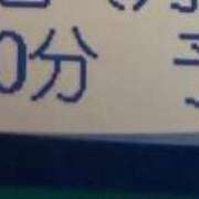 ヒメ日記 2026/06/15 13:41 投稿 ちはや 即アポマダム～名古屋店～