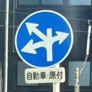 ヒメ日記 2026/08/24 23:41 投稿 ちはや 即アポマダム～名古屋店～