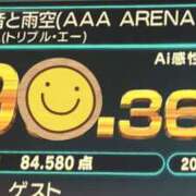 ヒメ日記 2024/12/26 02:41 投稿 ちはや 即アポ奥さん〜名古屋店〜