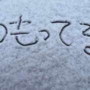 ヒメ日記 2025/01/10 08:08 投稿 ちはや 即アポ奥さん〜名古屋店〜
