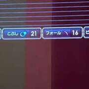 ヒメ日記 2025/05/10 21:52 投稿 ちはや 即アポ奥さん〜名古屋店〜