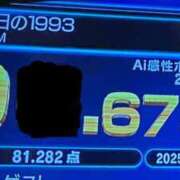 ヒメ日記 2025/06/10 23:39 投稿 ちはや 即アポ奥さん〜名古屋店〜