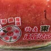 ヒメ日記 2025/08/28 15:21 投稿 ちはや 即アポ奥さん〜名古屋店〜