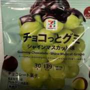 ヒメ日記 2025/12/28 19:05 投稿 ちはや 即アポ奥さん〜名古屋店〜