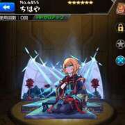 ヒメ日記 2026/01/11 13:51 投稿 ちはや 即アポ奥さん〜名古屋店〜