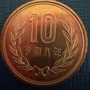 ヒメ日記 2026/07/10 23:35 投稿 ちはや 即アポ奥さん〜名古屋店〜