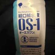 ヒメ日記 2026/07/27 23:31 投稿 ちはや 即アポ奥さん〜名古屋店〜