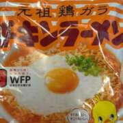 ヒメ日記 2026/08/25 13:33 投稿 ちはや 即アポ奥さん〜名古屋店〜