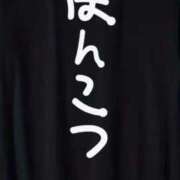 ヒメ日記 2026/09/12 23:27 投稿 ちはや 即アポ奥さん〜名古屋店〜