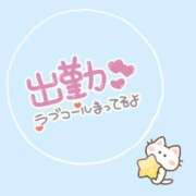 ヒメ日記 2023/09/17 19:36 投稿 みく ラブライフさいたま