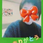 千原愛子 お礼☆です 五十路マダム 徳島店