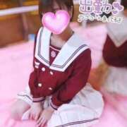 ヒメ日記 2025/01/13 14:04 投稿 ここあ チューリップ福井別館