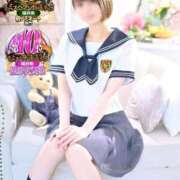 ヒメ日記 2025/09/22 16:44 投稿 ここあ チューリップ福井別館