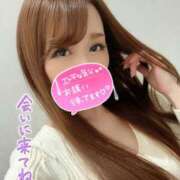 ヒメ日記 2024/12/19 19:53 投稿 芹那(せりな) お客様満足度NO.1デリヘル！ 秘密倶楽部 凛 千葉