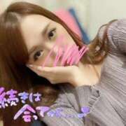 ヒメ日記 2024/12/25 19:08 投稿 芹那(せりな) お客様満足度NO.1デリヘル！ 秘密倶楽部 凛 千葉