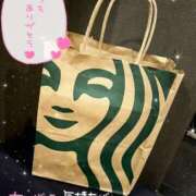 ヒメ日記 2024/12/27 03:58 投稿 芹那(せりな) お客様満足度NO.1デリヘル！ 秘密倶楽部 凛 千葉