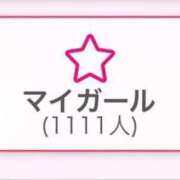 ヒメ日記 2025/02/01 04:29 投稿 芹那(せりな) お客様満足度NO.1デリヘル！ 秘密倶楽部 凛 千葉