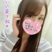 ヒメ日記 2025/02/07 22:24 投稿 芹那(せりな) お客様満足度NO.1デリヘル！ 秘密倶楽部 凛 千葉