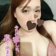 ヒメ日記 2025/03/19 12:03 投稿 芹那(せりな) お客様満足度NO.1デリヘル！ 秘密倶楽部 凛 千葉