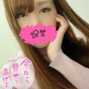 ヒメ日記 2025/04/18 18:42 投稿 芹那(せりな) お客様満足度NO.1デリヘル！ 秘密倶楽部 凛 千葉