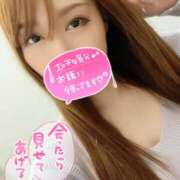 ヒメ日記 2025/05/18 20:21 投稿 芹那(せりな) お客様満足度NO.1デリヘル！ 秘密倶楽部 凛 千葉