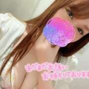 ヒメ日記 2025/06/07 23:15 投稿 芹那(せりな) お客様満足度NO.1デリヘル！ 秘密倶楽部 凛 千葉