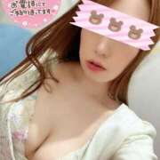 ヒメ日記 2025/06/13 12:02 投稿 芹那(せりな) お客様満足度NO.1デリヘル！ 秘密倶楽部 凛 千葉