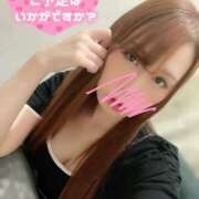 ヒメ日記 2025/06/17 20:56 投稿 芹那(せりな) お客様満足度NO.1デリヘル！ 秘密倶楽部 凛 千葉