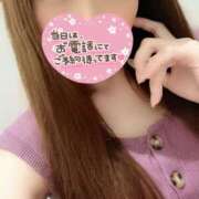 ヒメ日記 2025/06/23 21:22 投稿 芹那(せりな) お客様満足度NO.1デリヘル！ 秘密倶楽部 凛 千葉