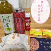 ヒメ日記 2025/06/28 04:15 投稿 芹那(せりな) お客様満足度NO.1デリヘル！ 秘密倶楽部 凛 千葉