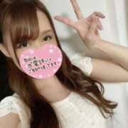 ヒメ日記 2025/08/11 12:01 投稿 芹那(せりな) お客様満足度NO.1デリヘル！ 秘密倶楽部 凛 千葉