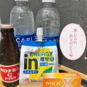 ヒメ日記 2025/08/12 04:15 投稿 芹那(せりな) お客様満足度NO.1デリヘル！ 秘密倶楽部 凛 千葉