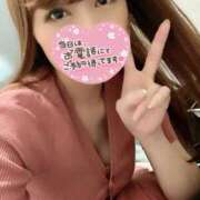 ヒメ日記 2025/08/14 20:00 投稿 芹那(せりな) お客様満足度NO.1デリヘル！ 秘密倶楽部 凛 千葉