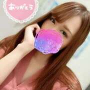 ヒメ日記 2025/08/16 12:01 投稿 芹那(せりな) お客様満足度NO.1デリヘル！ 秘密倶楽部 凛 千葉