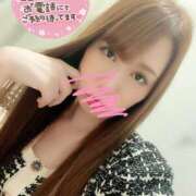 ヒメ日記 2025/08/23 15:01 投稿 芹那(せりな) お客様満足度NO.1デリヘル！ 秘密倶楽部 凛 千葉