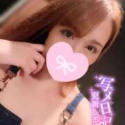 ヒメ日記 2025/09/15 02:40 投稿 芹那(せりな) お客様満足度NO.1デリヘル！ 秘密倶楽部 凛 千葉